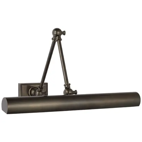 E.F. Chapman Cabinet Maker 18-Inch Light in Bronze by Visual Comfort Signature New Arrival